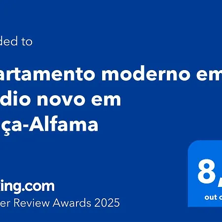 شقة Modern Graca 1 *